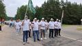 День Независимости Республики Беларусь